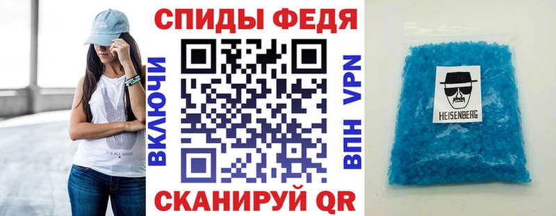 Амфетамин VHQ  что такое   omg как зайти  дарк нет наркотические препараты  Нижний Ломов 