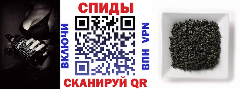 БУТИРАТ Butirat  Нижний Ломов 