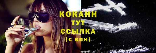 кокс Аркадак