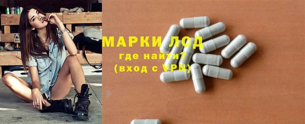 кокс Аркадак