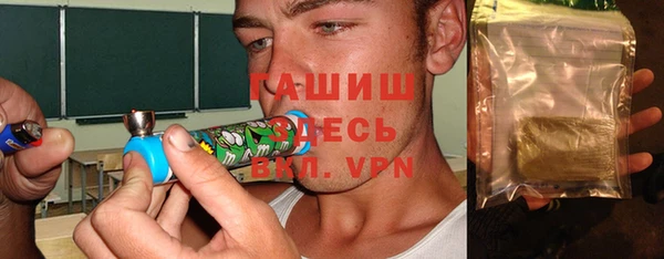 кокс Аркадак