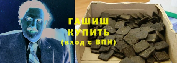 MDMA Premium VHQ Арсеньев