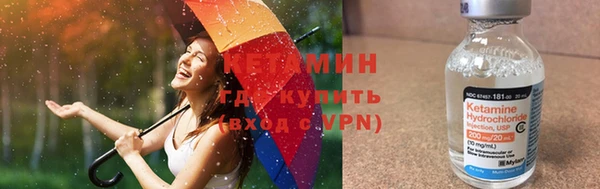 кокс Аркадак