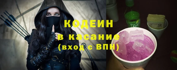 кокс Аркадак
