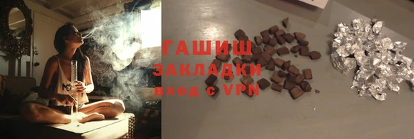 кокс Аркадак