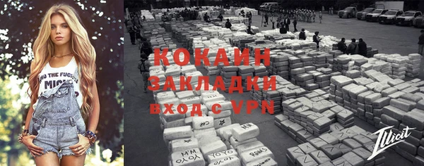 кокс Аркадак
