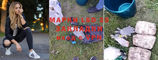 кокс Аркадак