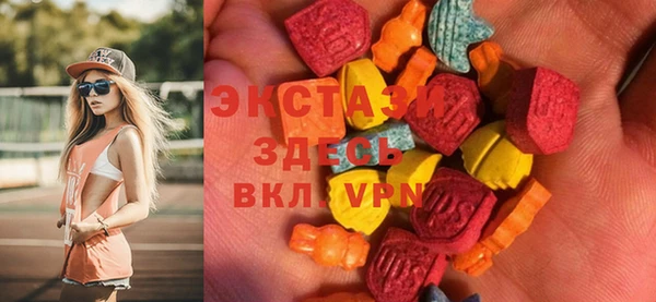 кокс Аркадак
