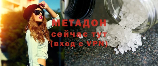 кокс Аркадак