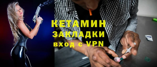 кокс Аркадак