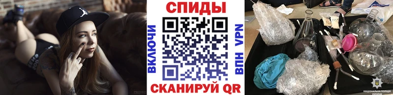 даркнет сайт  Нижний Ломов  Метамфетамин Декстрометамфетамин 99.9% 
