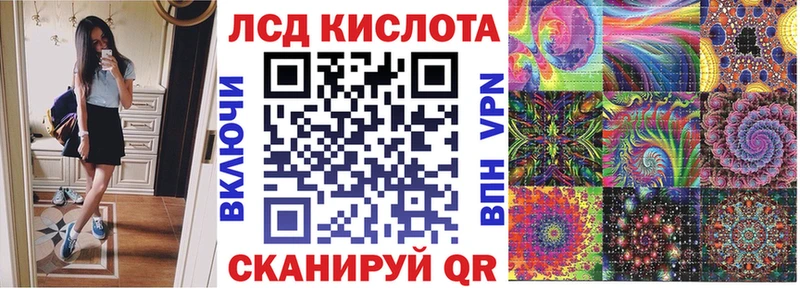 Наркотические марки 1,8мг  Нижний Ломов 