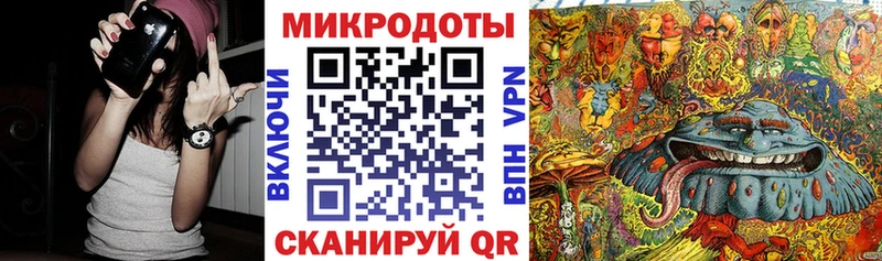 Галлюциногенные грибы GOLDEN TEACHER Нижний Ломов