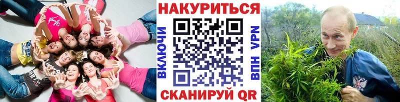 Бошки Шишки марихуана  kraken как зайти  Нижний Ломов 